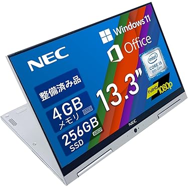 ♥️16日まで特別クリスマスプレゼント♥️お手頃なノートPC・大型モニターセット ヤマダモール | ノートパソコン 新品 Office付き Windows11 10.5型
